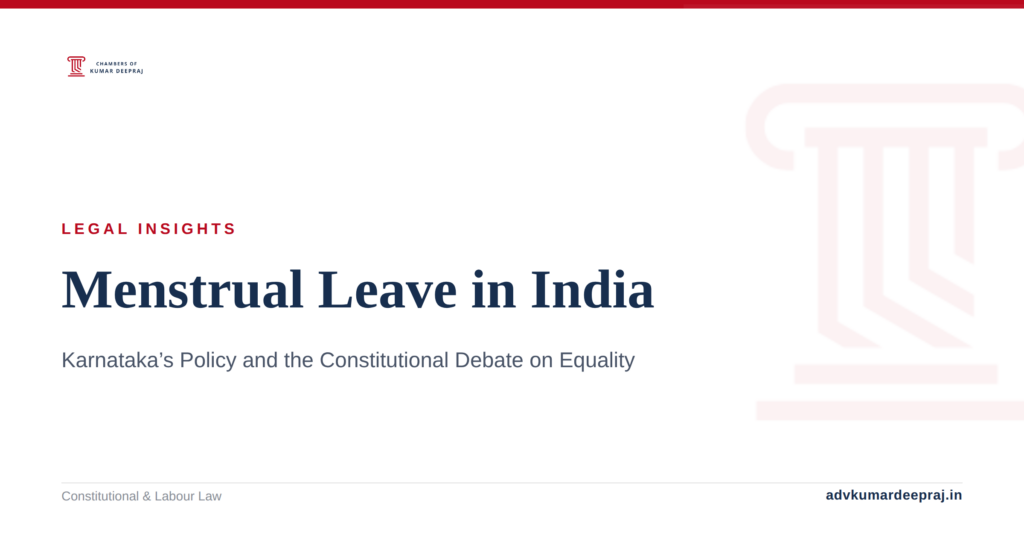 Menstrual Leave in India